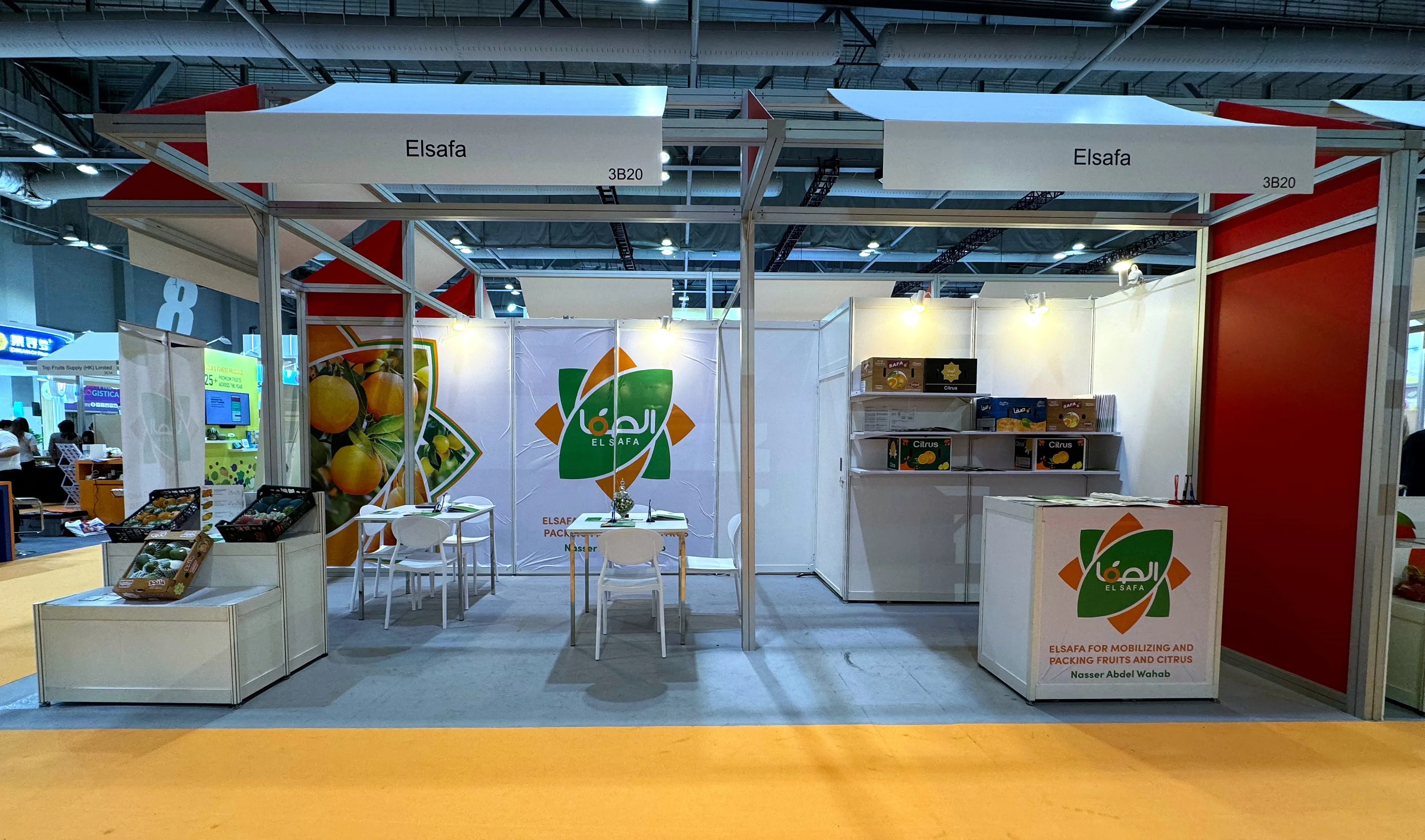 Front view of El-Safa Booth at Asia Fruit Logistica 2024