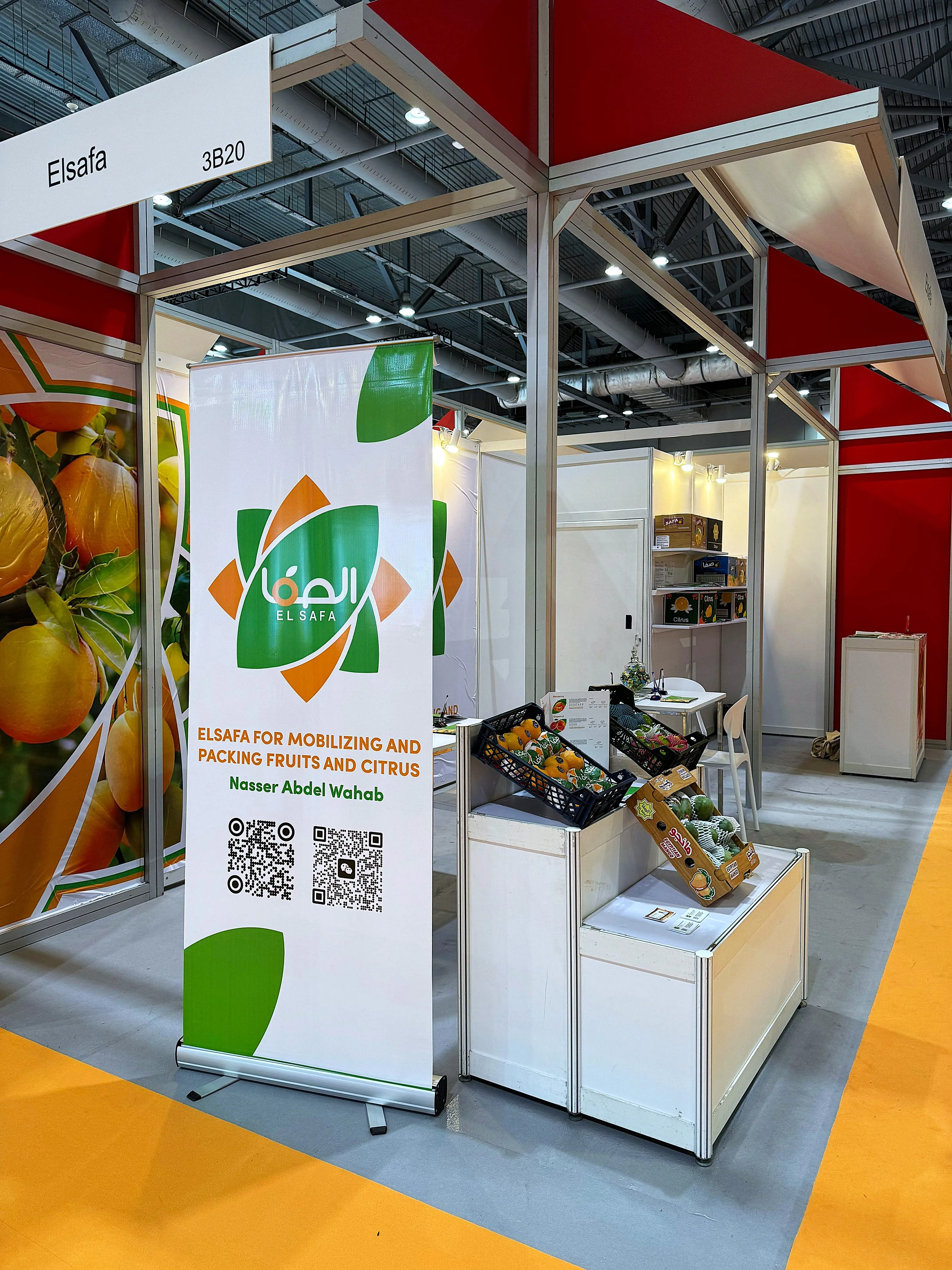 Side view of El-Safa Booth at Asia Fruit Logistica 2024